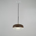 Подвесной светильник ODVEIG dark brown