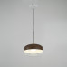 Подвесной светильник ODVEIG dark brown