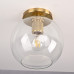 Потолочный светильник RH Utilitaire Globe Shade Flushmount Brass