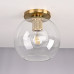 Потолочный светильник RH Utilitaire Globe Shade Flushmount Brass