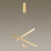 Светильник подвесной SCATTER OUT