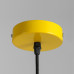 Подвесной светильник SAMTAL Yellow