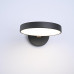 Светодиодное бра TURNA Black