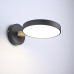 Светодиодное бра TURNA Black