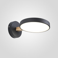 Светодиодное бра TURNA Black