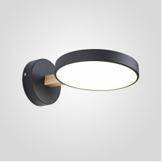 Светодиодное бра TURNA Black