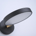 Светодиодное бра TURNA Black