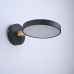 Светодиодное бра TURNA Black