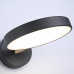 Светодиодное бра TURNA Black