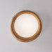 Потолочный светильник RUNIS D45 Light brown