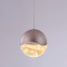 Подвесной светильник ImperiumLoft Globo 1U gold SD3301-1U gold