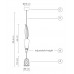 Светильник Белка karman Sherwood e robin SE151 BB INT-White