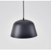 Подвесной светильник Ambit Black
