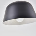 Подвесной светильник Ambit Black