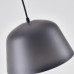 Подвесной светильник Ambit Black
