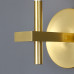 Настенный светильник SELESTE WALL B C