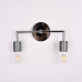 Бра RH Utilitaire Double Sconce Silver