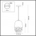 Подвесной светильник AEVG ONE Amber