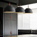 Подвесной светильник RUMLOFT D37 Black