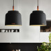 Подвесной светильник RUMLOFT D37 Black
