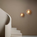Светодиодный настенный светильник AGAPI WALL D20