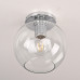 Потолочный светильник RH Utilitaire Globe Shade Flushmount
