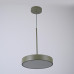 Подвесной светильник TURNA ONE D30 Khaki by ImperiumLoft