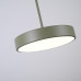 Подвесной светильник TURNA ONE D30 Khaki by ImperiumLoft